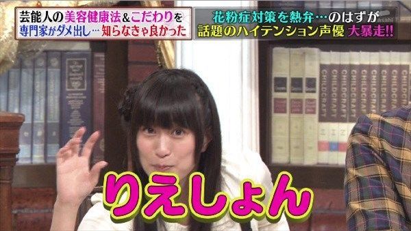 【放送事故】声優村川梨衣  初地上波出るもとんでもない事態に・・・