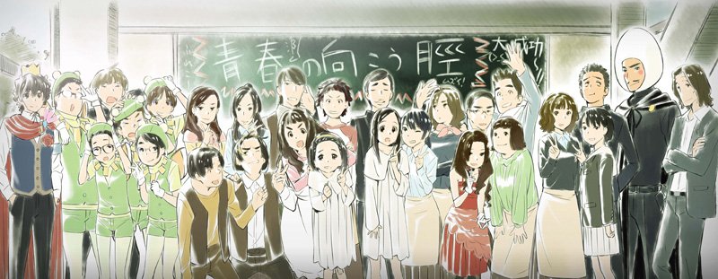 秩父市観光課 On Twitter 夏の ここさけ スペシャルイベントは秩父