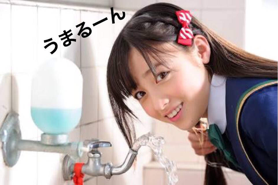 獅猫 ライニャー 眠い Twitterren 見てみたい かもrt Minochan13z 干物妹 うまるちゃん うまる 橋本環奈 たいへい 山崎賢人 海老名 夏帆 ボンバ 大泉洋 お前ら何の実写化なら喜ぶんだ T Co Kchrbo3mgq 獅猫 ライニャー 眠い Twitterren 見てみたい かもrt Minochan13z 干物妹 うまるちゃん うまる 橋本環奈 たいへい 山崎賢人 海老名 夏帆 ボンバ 大泉洋 お前ら何の実写化なら喜ぶんだ T Co Kchrbo3mgq
