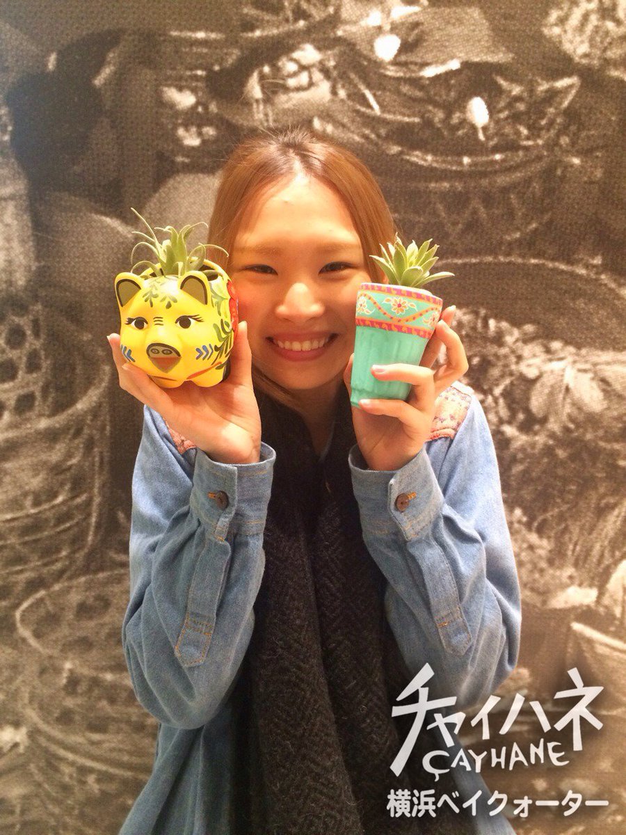 cayhane_Amina's tweet image. 今週末☆特別 出店！
＃横浜 ＃ベイクォーター 店
＃GreenFair 出店！3Fゲート広場
4/2（土）・3（日）11:00～18:00
[ goo.gl/jKpeBc ]

＃シーバス
＃yokohama