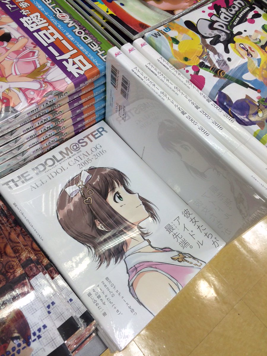 仕入速報]こちらもファン待望、『アイドルマスター 全アイドル名鑑