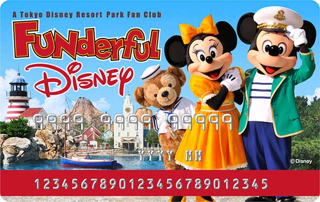 ディズニ チャンネル チケットを安く購入する方法 ファンダフルディズニー 年会費3240円がかかるけど 3回 年 1回につき6枚 までワンデーパスポート500円引きで購入できるよ グループで行くことが多ければ 入会した方がお得だよ T Co