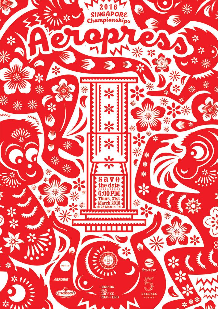 #Singapore <a href="/aeropresscomp/">World AeroPress Championship</a> at <a href="/commonmancoffee/">Common Man Coffee</a> tomorrow night, w our Adrian in judges seat: buff.ly/1oiduqE