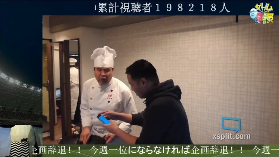 تويتر Openrec 公式 على تويتر ライブ番組情報 ガチンコチューズデー優勝者は ちゃまくん そのご褒美に中華料理の達人が ハイテンションクッキング T Co Cinb6xiedm T Co Twaozmwfu1