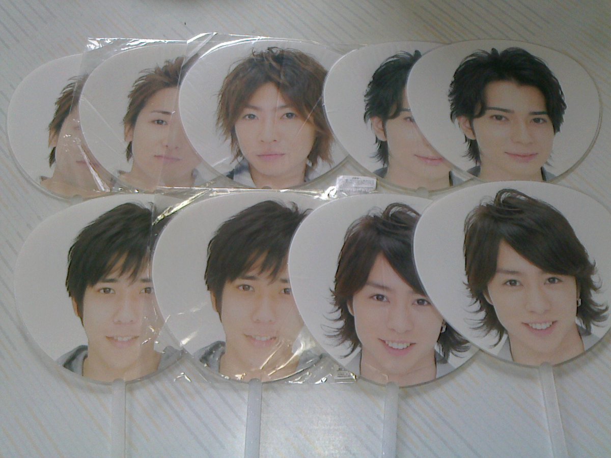 torihiki_0613's tweet photo. 【譲渡募集②】嵐 ミニうちわ のお譲り先を募集しています。お値段は状態により各100～300円(送料別)になります。ご希望の譲渡ツイをRT後、リプください。まとめ買い優先。先着順。 #譲 #求 #嵐_譲  #嵐_求  #嵐_グッズ https://t.co/UeLDjWKzf3