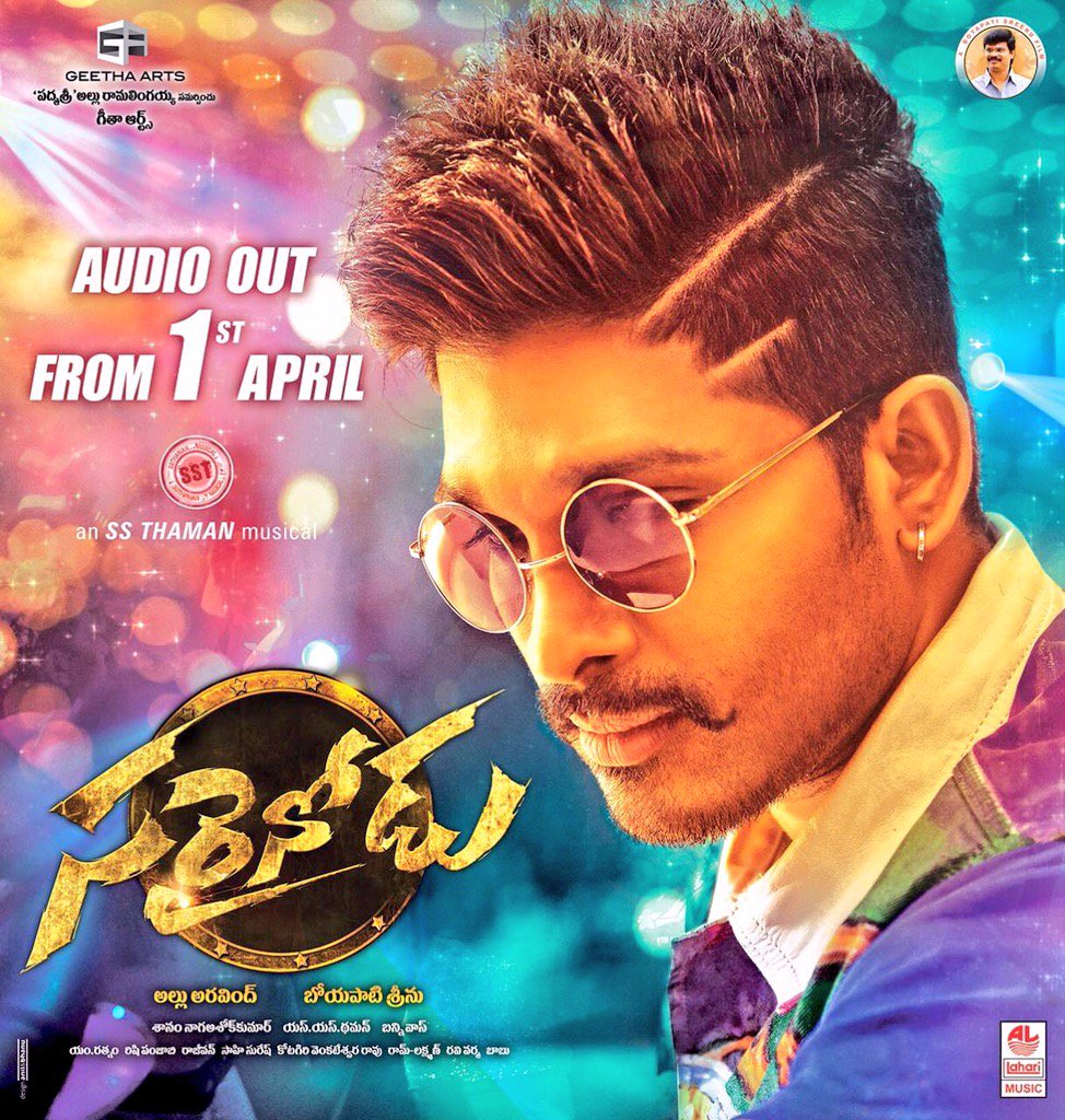 Allu Arjun on Twitter: 