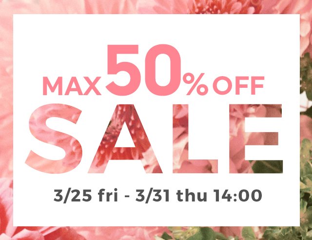 Peach John ピーチ ジョン ピーチジョン On Twitter 最大50