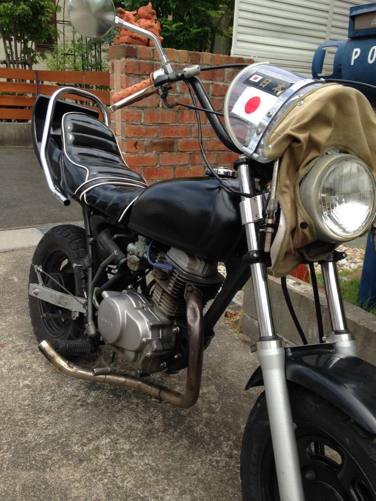 エイプ売ります on X: 