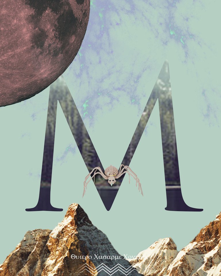 CollageArchive's tweet photo. "Skulls&Letter". Part13 -M- #skull #letters #collage #Collageart #artwork #graphic #graphicdesign #graphicdesignco… https://t.co/D93OTr5PWO