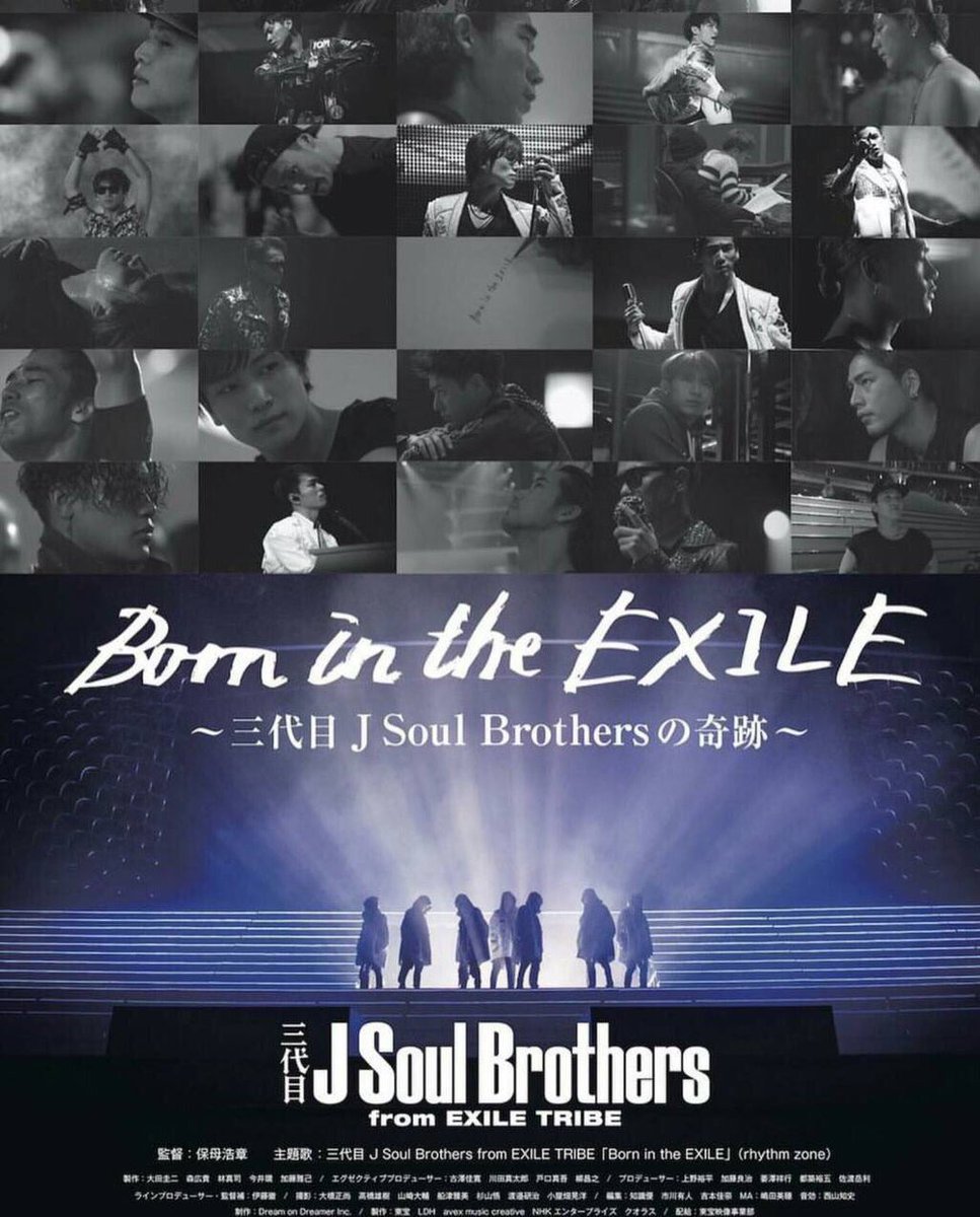 ELLY_SH15's tweet photo. アルバム収録曲の中で
一番Born in the EXILE好き😍😍 https://t.co/vqvgHIJ0T8