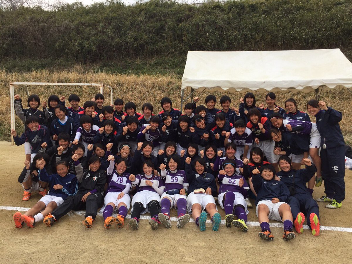 福井工業大学附属福井高校女子サッカー部 こんにちは まやです 今日は柏で修徳高校と試合をさせて頂きました 歴史高いグランドで修徳魂を感じることができました 帰りは加奈子ちゃんのお父さんが応援に来てくださり差し入れに頂いたドーナツを 福井工業大学附属福井高校女子サッカー部 こんにちは まやです 今日は柏で修徳高校と試合をさせて頂きました 歴史高いグランドで修徳魂を感じることができました 帰りは加奈子ちゃんのお父さんが応援に来てくださり差し入れに頂いたドーナツを