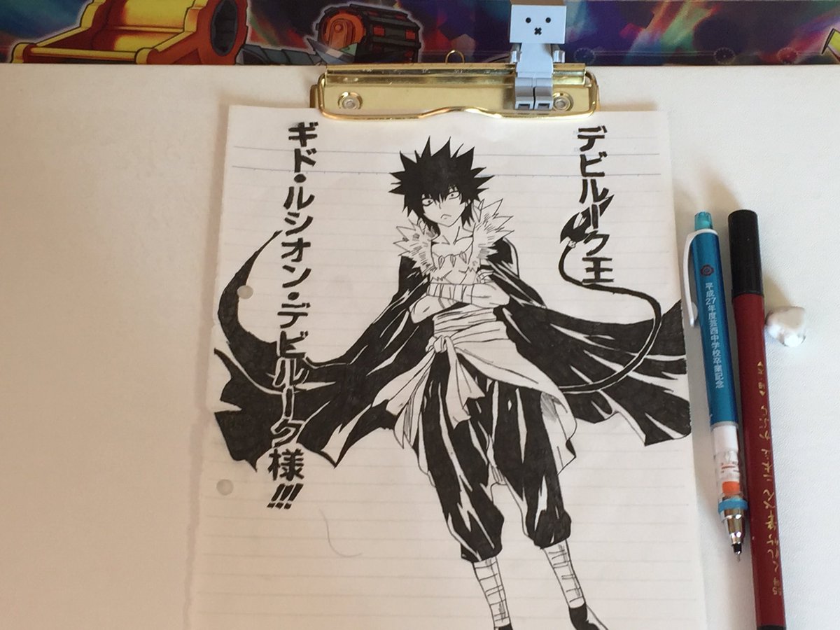 ノ Sur Twitter 230分掛けて トラブルダークネスのギド様 描いてみた T Co M2faf2qszf ノ Sur Twitter 230分掛けて トラブルダークネスのギド様 描いてみた T Co M2faf2qszf