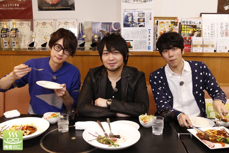 江口拓也の俺たちだって癒されたい！』最終回ではDVD収録予定の未放送