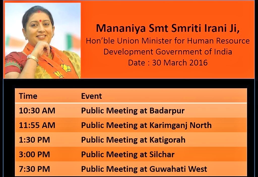 Shetty4Vikhroli's tweet photo. .@smritiirani Ji will be conducting public meeting in Assam today. #BJP4Assam #SarbaDa4CM https://t.co/WcovxjUYRm