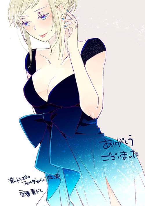 Awashimaa tweet picture