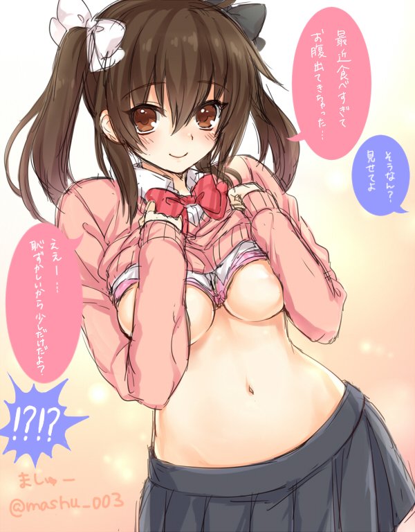 おりっこちゃんらくがきです～!お腹見せてって言ったらおっぱいまでみせちゃう天然っぽい女の子('-`*) 
