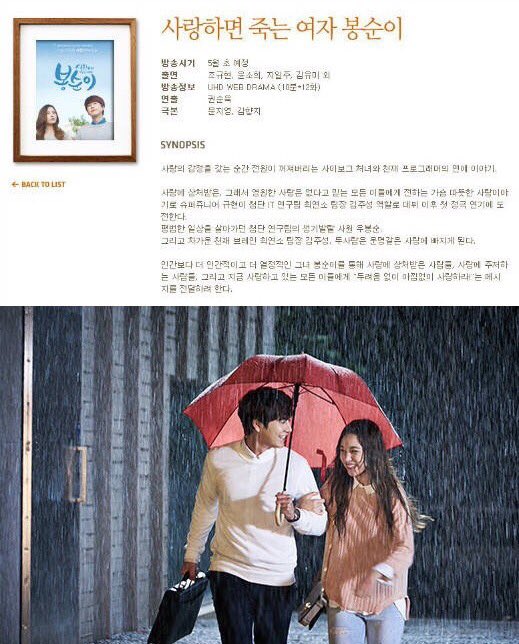 Kikiikyu 뀨! tweet media