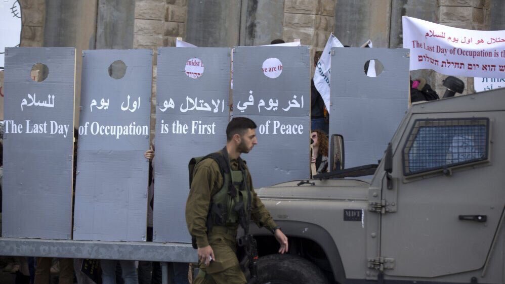 fhiftcbb's tweet image. #freepalestine