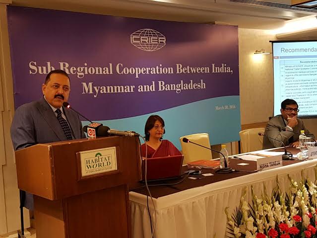 Addressing Summit to promote India-Myanmar-Bangladesh trade  #pmoindia mission <a href="/NorthEastToday/">NORTHEAST TODAY</a> #TransformingIndia
