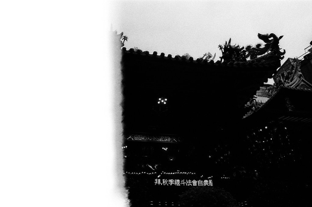 falsoraccord's tweet photo. Zhongzhan Dionysiu https://t.co/pTNbeb78WG https://t.co/YGrytwHB5H