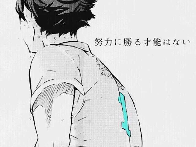及川徹 メタキー zoff コラボ 来て欲しいなあ⋯❕👓 ・ ・ #ハイキュー #haikyuu #及川