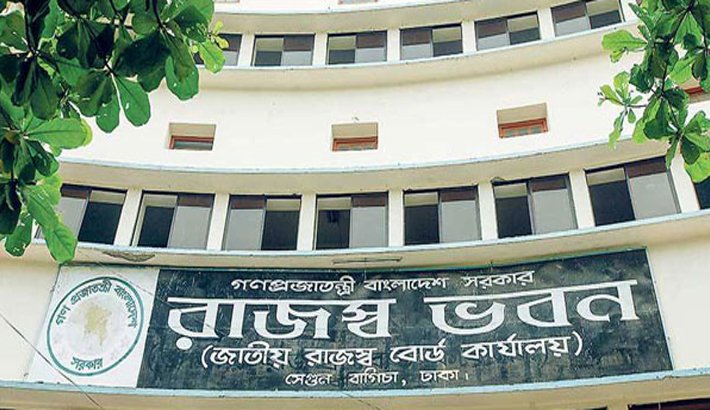 V. Эмблема диапазон. Логотп б л ю р е й д и с к. Логотип bd. New jersey energy company.