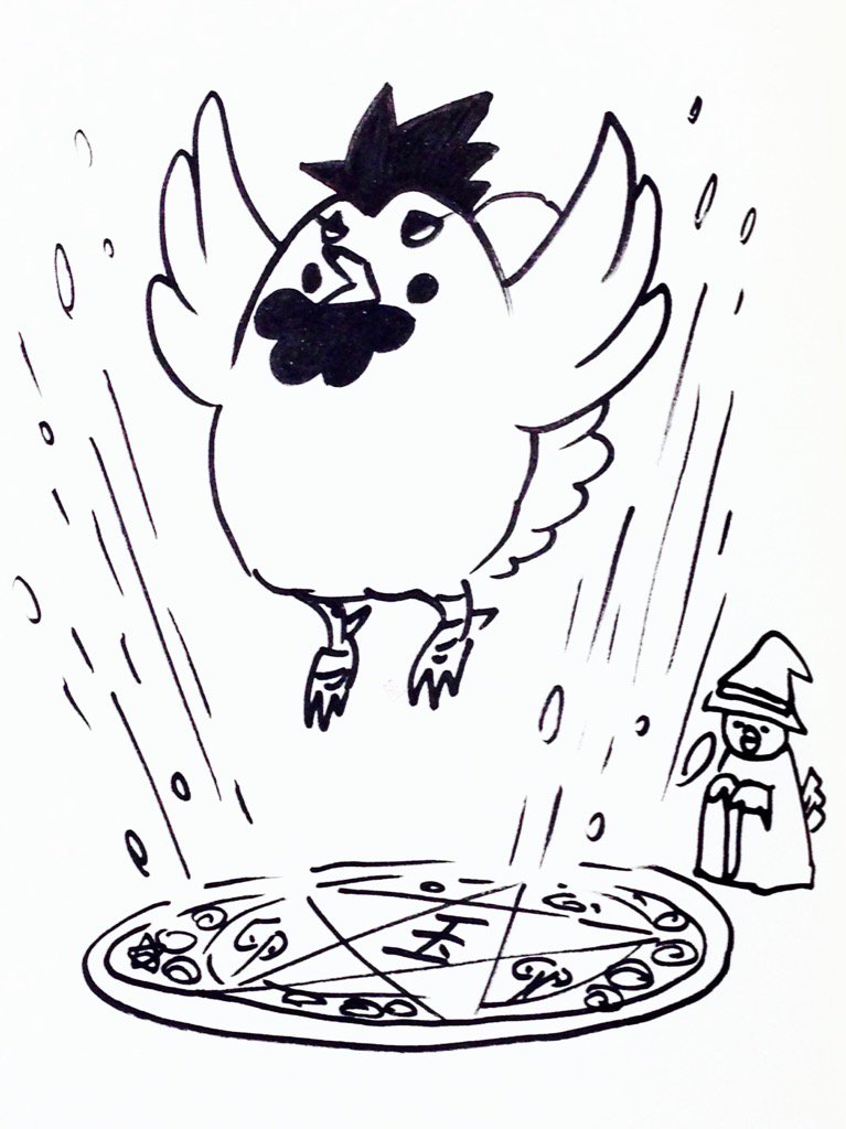 #"1日1鶏" 
召喚獣 