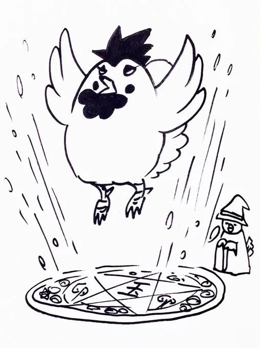 #"1日1鶏" 
召喚獣 