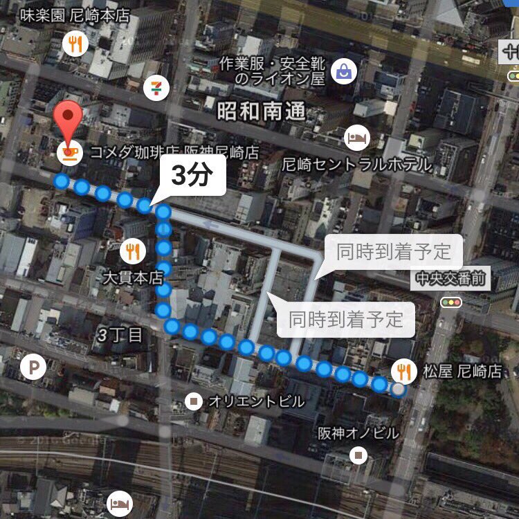 ItalOrganic's tweet photo. 【🚨🚨緊急告知🚨🚨】
〜4.1金曜23時の#クルデリについて〜
開催地は尼崎DEEPAを
予定しておりましたが場所が変更され《尼崎FIZZ 》に変更になりました
ご迷惑をおかけ致します
皆様の【拡散協力】
よろしくお願いします#RT https://t.co/NGQHoqZNmg