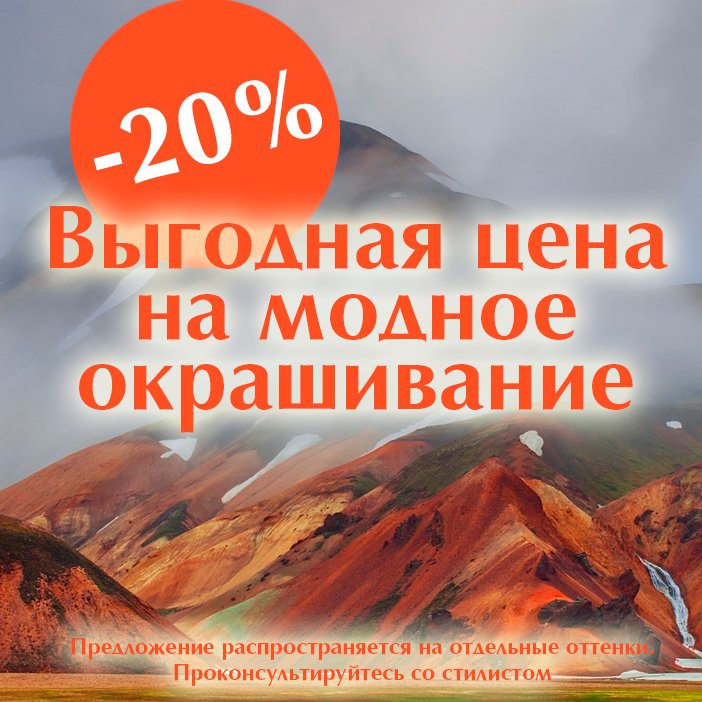 AlessandroGroup tweet picture