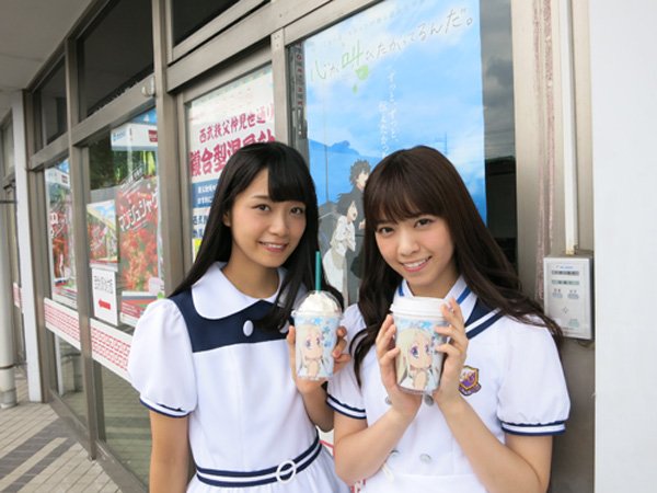 アニメ映画 心が叫びたがってるんだ En Twitter また特典discにはフジテレビ 関東ローカル で放送された 乃木坂46の ここさけ 聖地めぐり旅 ディレクターズカット版 を収録 西野七瀬さんと深川麻衣さんが出演の未公開映像もたっぷり17分入っております アニメ映画 心が叫びたがってるんだ En Twitter また特典discにはフジテレビ 関東ローカル で放送された 乃木坂46の ここさけ 聖地めぐり旅 ディレクターズカット版 を収録 西野七瀬さんと深川麻衣さんが出演の未公開映像もたっぷり17分入っております