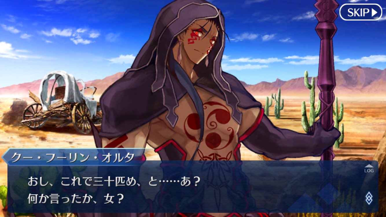 ケイ卿 マビノギオン Ddzenon Twitter