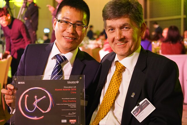 UofGlasgow's tweet photo. Congrats @UofGLaw alumnus Dr Zhaofeng Zhou runner up Professional Achievement at #EdUKalumni https://t.co/xYU4WEwn6Z https://t.co/AyNUMtbxMW