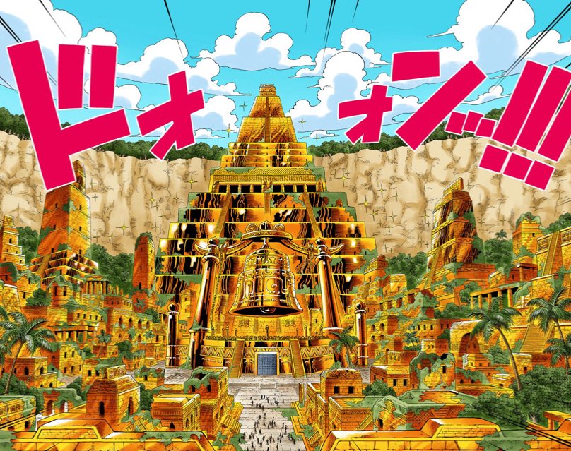 ポーネグリフのarimo ドクロの右目 こと 黄金都市 シャンドラ カラーだと更に映えるなあ T Co Qcycosjqjg