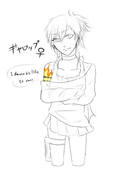 サメハダーのtwitterイラスト検索結果 古い順 サメハダーのtwitterイラスト検索結果 古い順