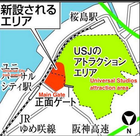 XlanFr's tweet photo. Un parc d attractions #Nintendo pour 2020
  https://t.co/ixEjmv4J5M https://t.co/KiZpYa3z5x