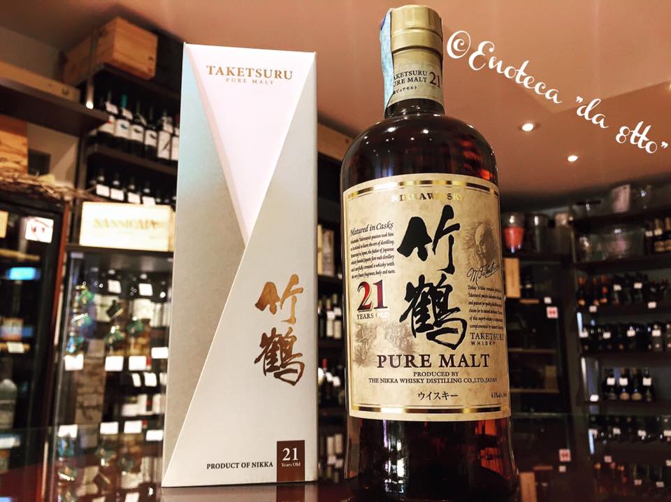 #Taketsuru Pure Malt 21 yo #Nikka #whisky <a href="/Nikka/">nikka</a> #EnotecaDaOtto
facebook.com/20414754960984…