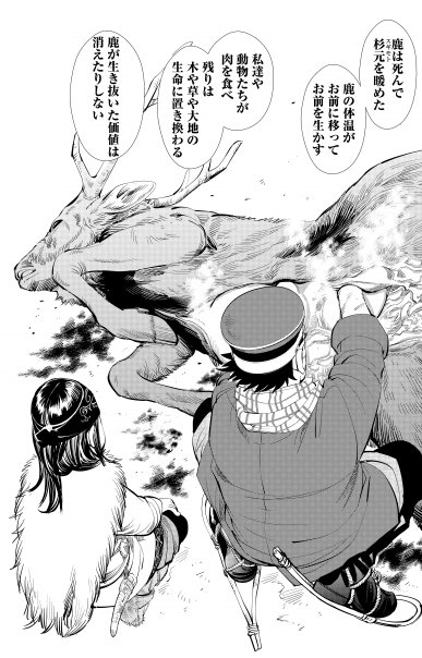 皆様、フォロー・リツイート・あたたかいリプライ、本当にありがとう