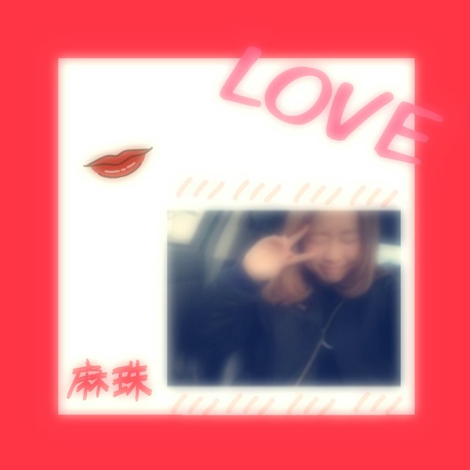 麻珠のtwitterイラスト検索結果 古い順 麻珠のtwitterイラスト検索結果 古い順