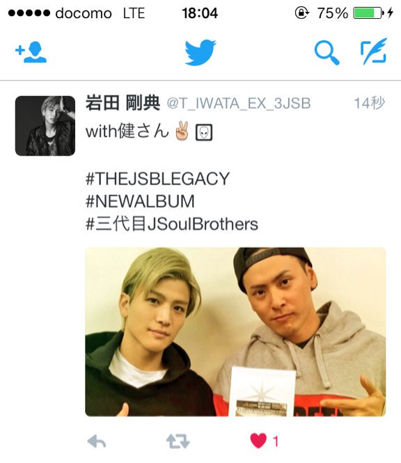 Love_LDH_Chii's tweet photo. 他垢でだけどふぁぼ1番✨ https://t.co/RcIppDXUWd