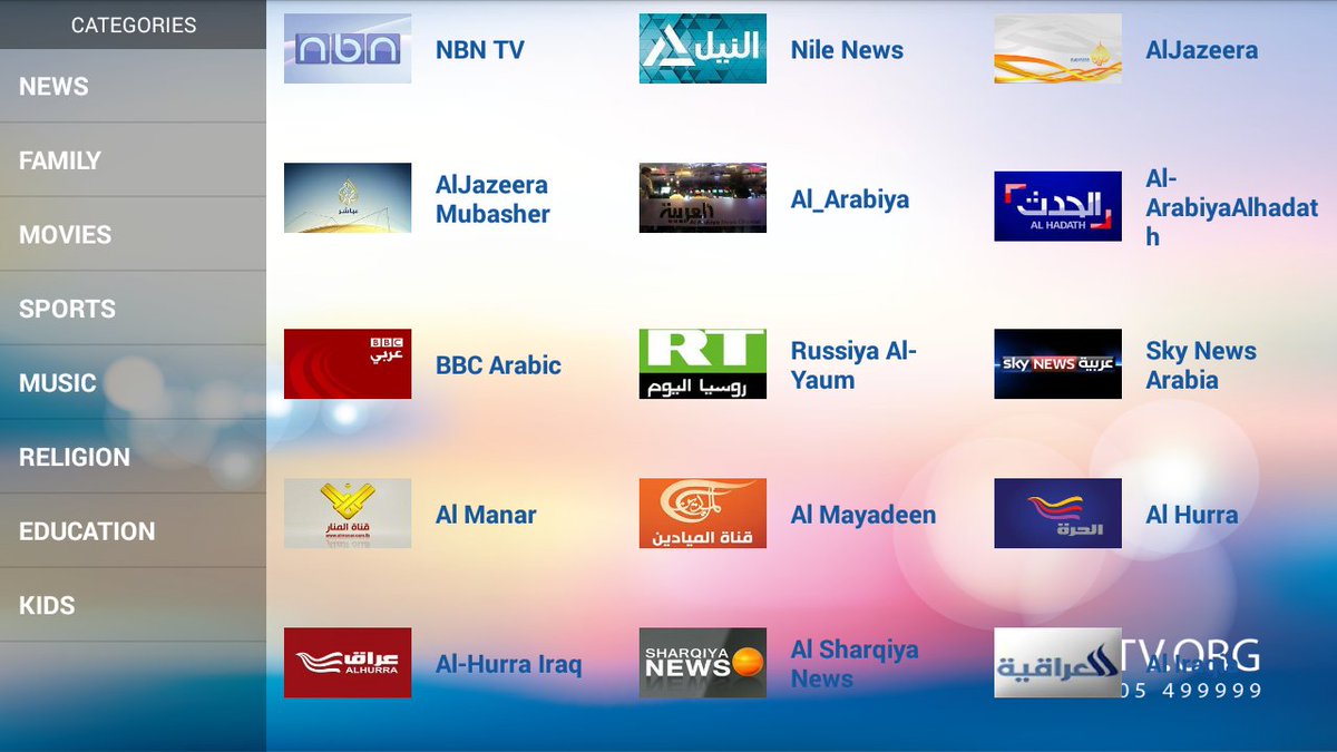 DSSTVorg's tweet photo. #DSSTV ● https://t.co/NfBhIJ3YeK ● عدد من القنوات المباشرة على تطبيق dss tv https://t.co/GRTM7kmP7M