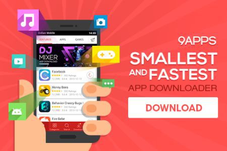 download история