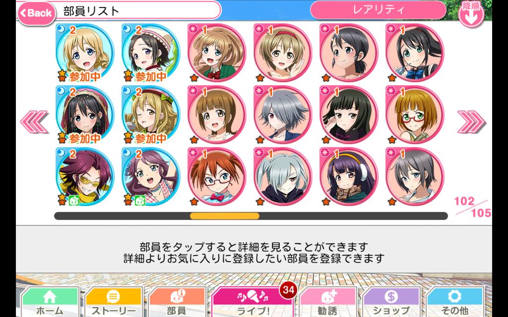 藍@取引垢 (@wasmJsMrG0hjoYi) / Posts / X