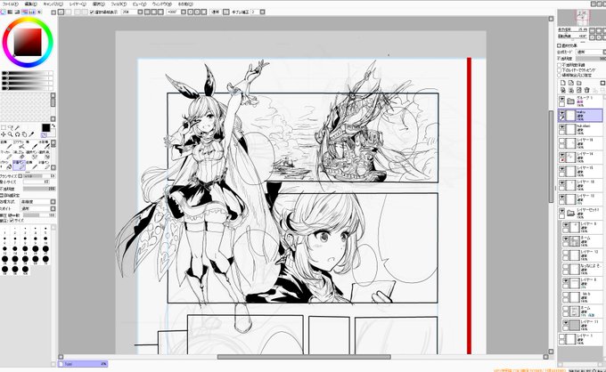 トレ魂のグラブル本作業中っす 