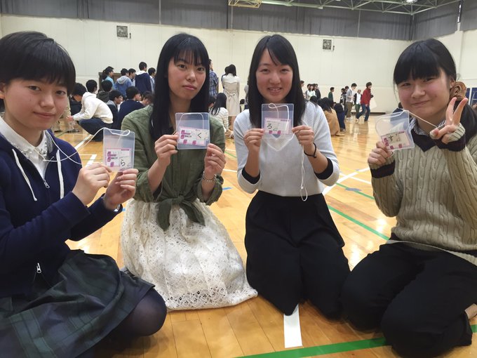京都工芸繊維大学さん と Kitlacrosse のやりとり 1 Whotwi グラフィカルtwitter分析 京都工芸繊維大学さん と Kitlacrosse のやりとり 1 Whotwi グラフィカルtwitter分析