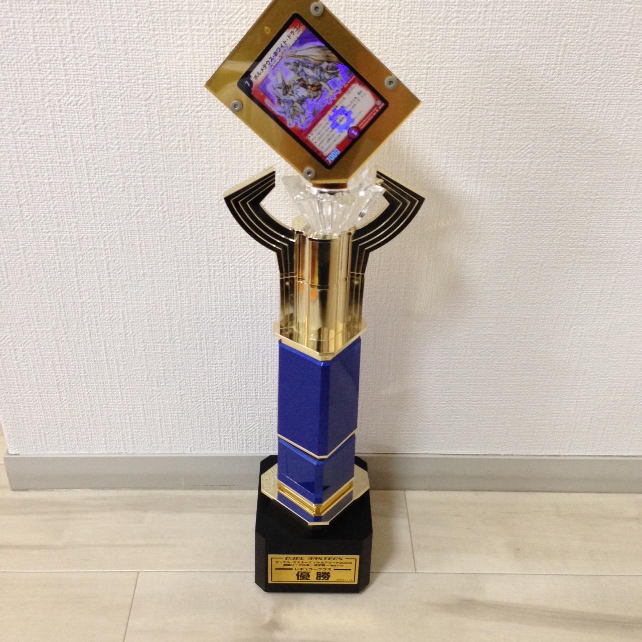 カードショップWINNERS on X: 