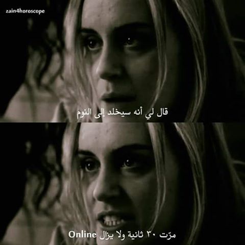 same_may tweet picture