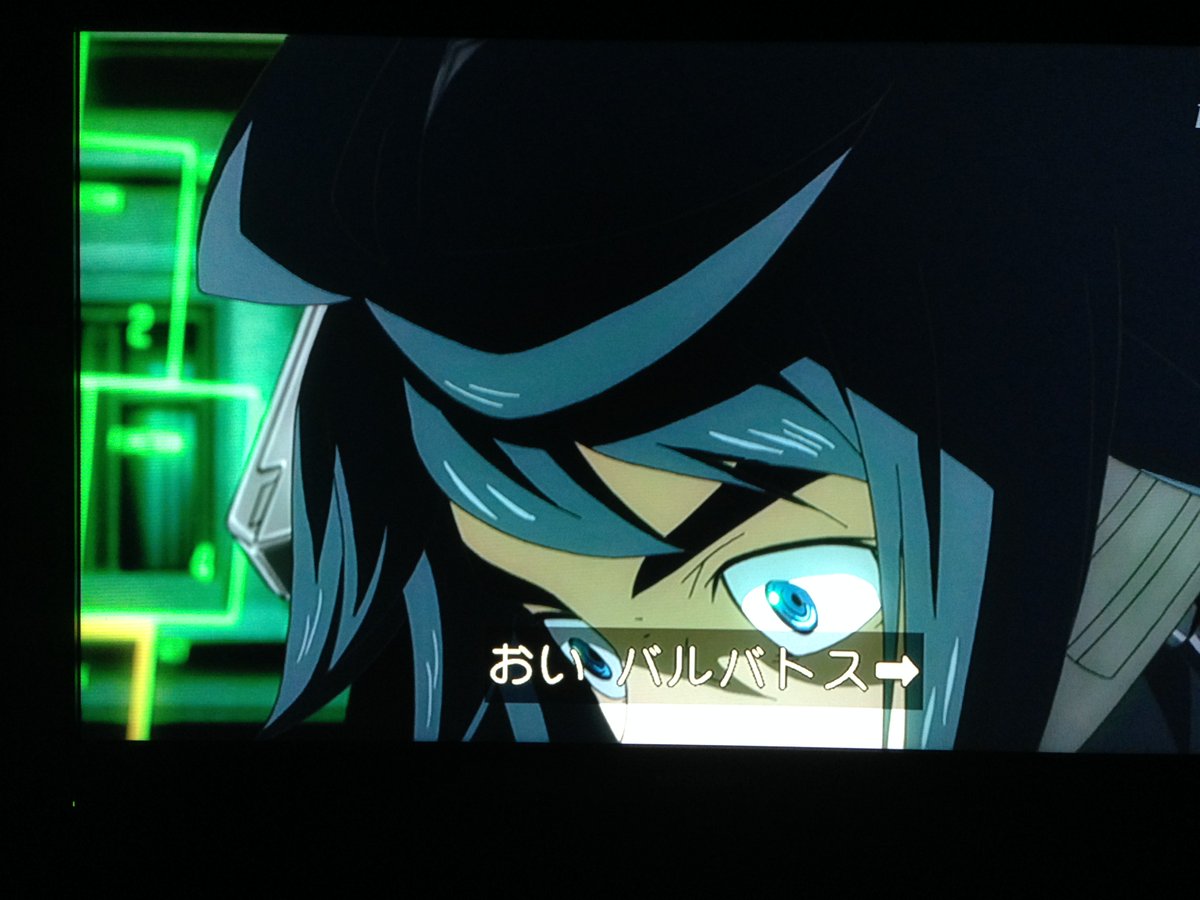 Katsumi K Atsum I G Tekketsu 第25話 だが それだけで済まそうとしない三日月 まだだ もっと もっと もっとよこせ バルバトス 右手が震え 鼻血が出 右目も血で真っ赤 自分の意志でリミッターを解除したの T Co Lui1vvxkf5