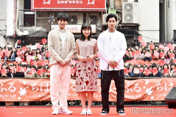 Hasil gambar untuk suzu hirose nomura shuhei