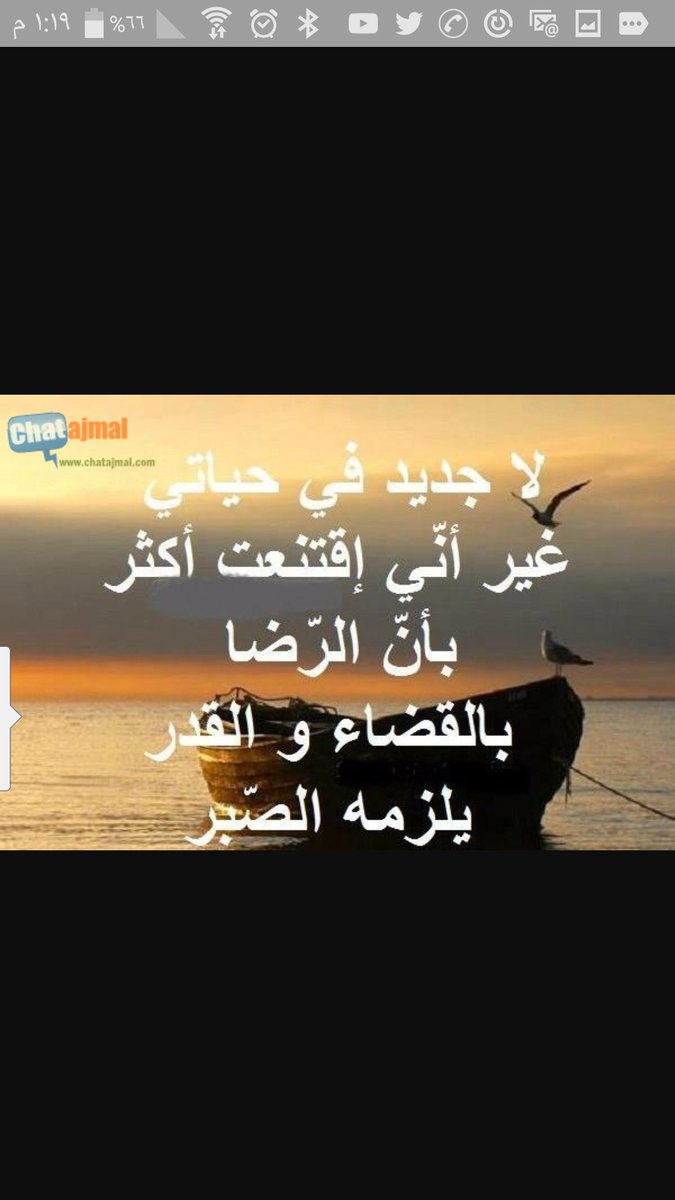 khaled43335's tweet photo. https://t.co/IpijwZpO5T